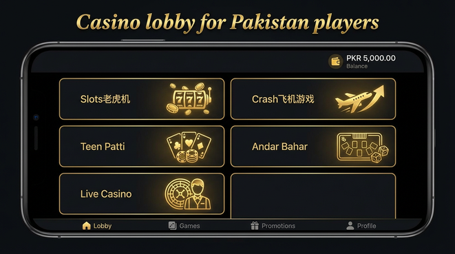 Lobby view of n7 game for Pakistan users - 4